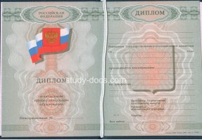  в Одинцово